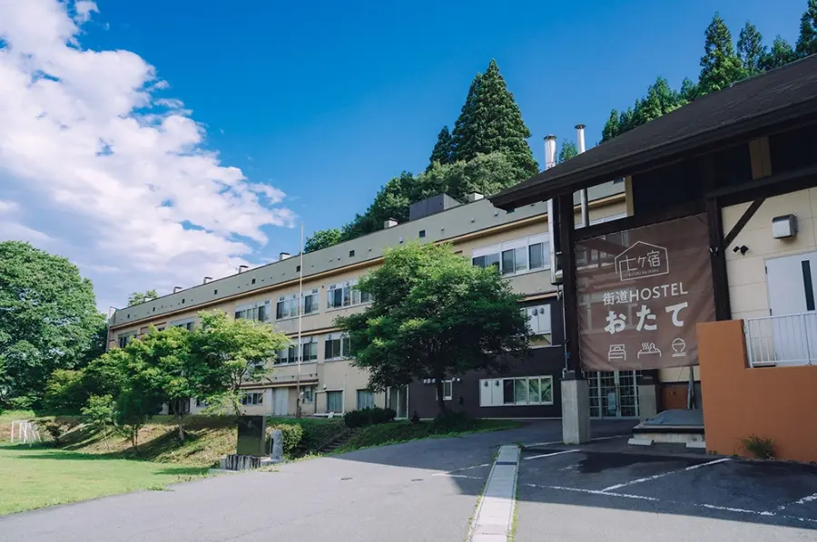 街道HOSTELおたて